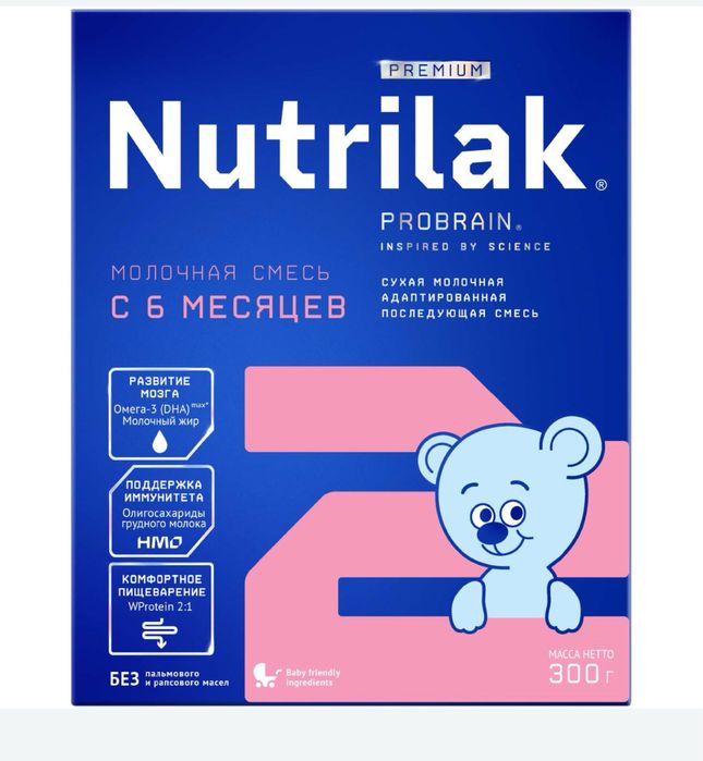 Nutrilak детская смесь
