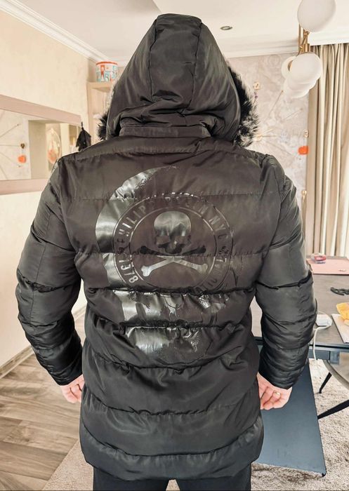 Зимно яке с пухена качулка