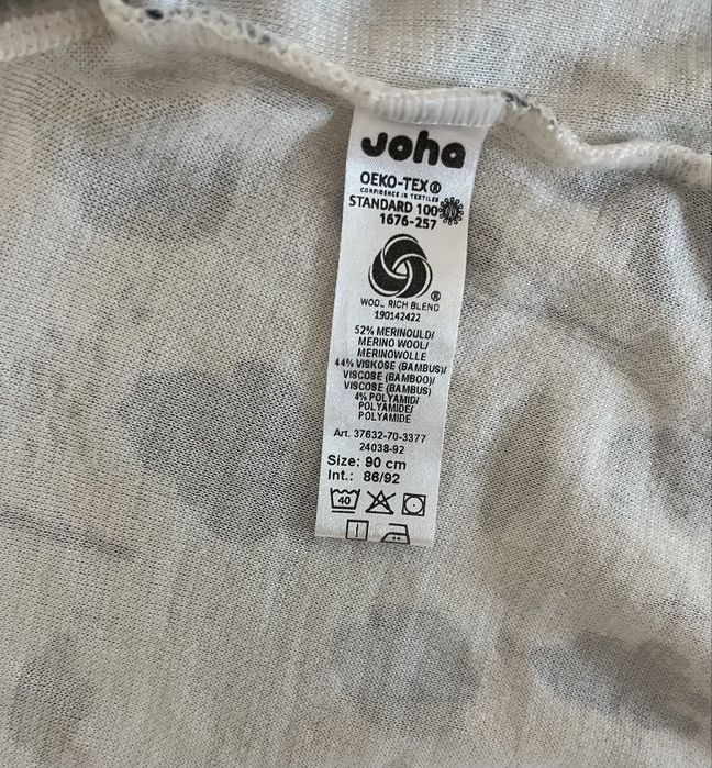 Overall Joha lână si bambus, 90 cm + 3 maiouri body cadou, H&M, 92