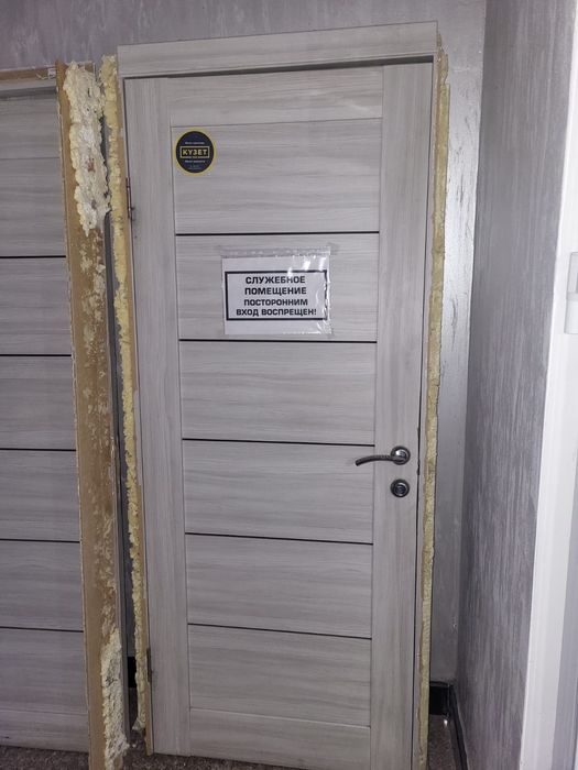 Межкомнатная дверь б/у
