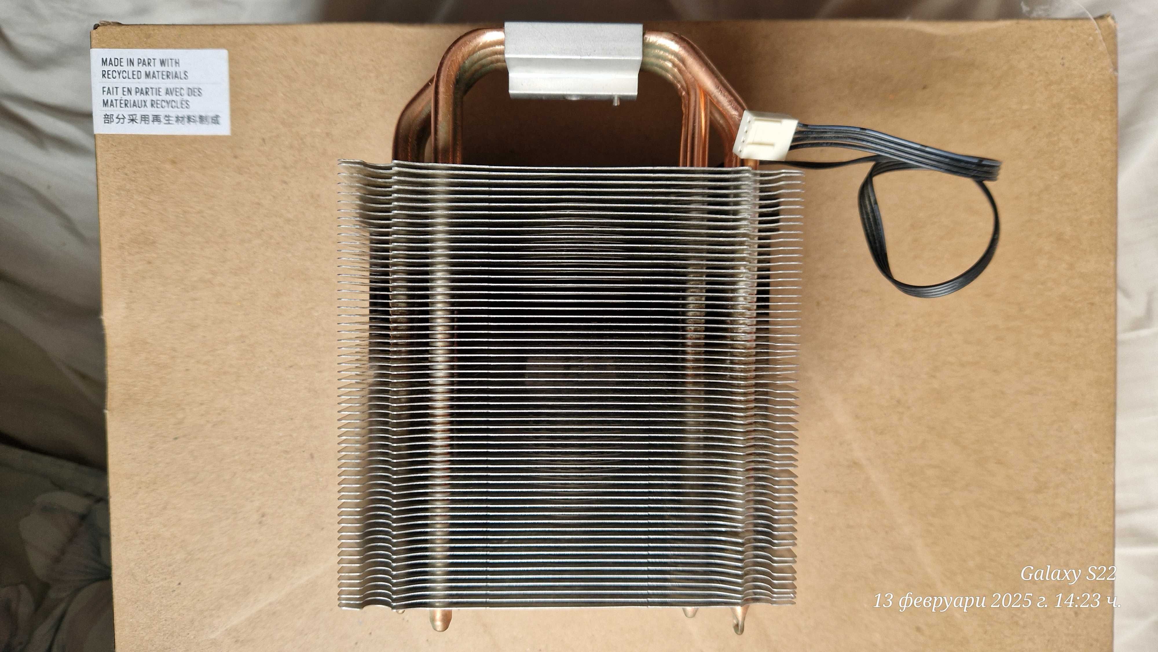 Продавам Въздушен охладител за процесор Cooler Master Hyper 212 EVO