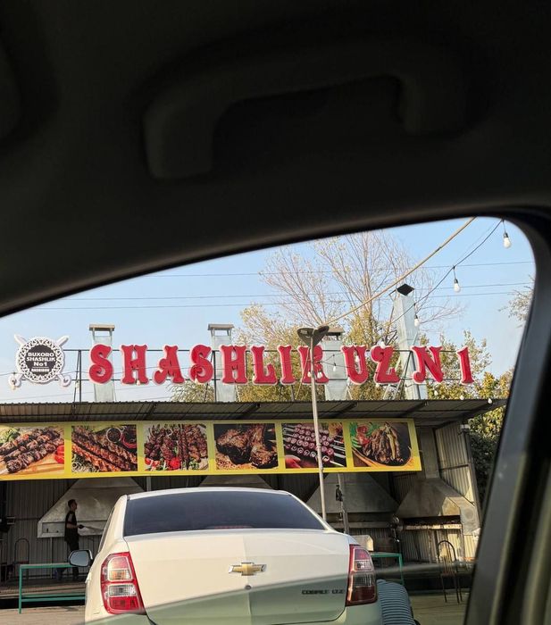 Reklama xizmatlari
Svetovoy Korb
Stend 
Tablichka 
Stella
Ukazatel 
Ba