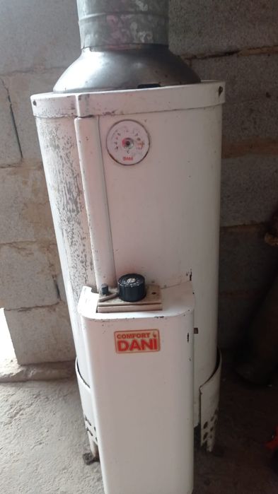 Срочно продам на полный котёл