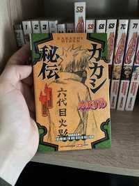 Naruto benzi desenate (Manga) in italiana