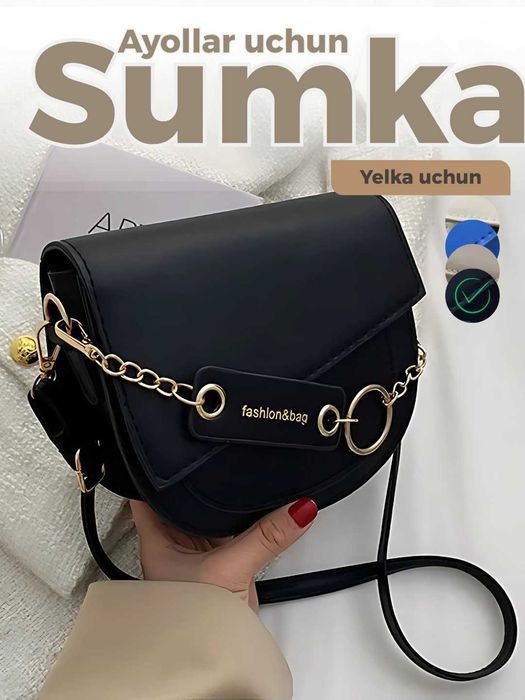 Ayollar sumkasi, yelkama, Ayollar yelkama - sumkasi