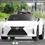 Лицензирана Акумулаторна Кола Lexus LC500, 70W, 12V/7Ah, EVA гуми, LED