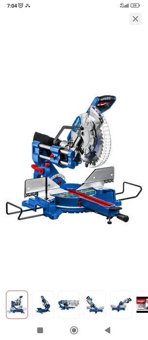 Торцовочная пила ЗУБР.