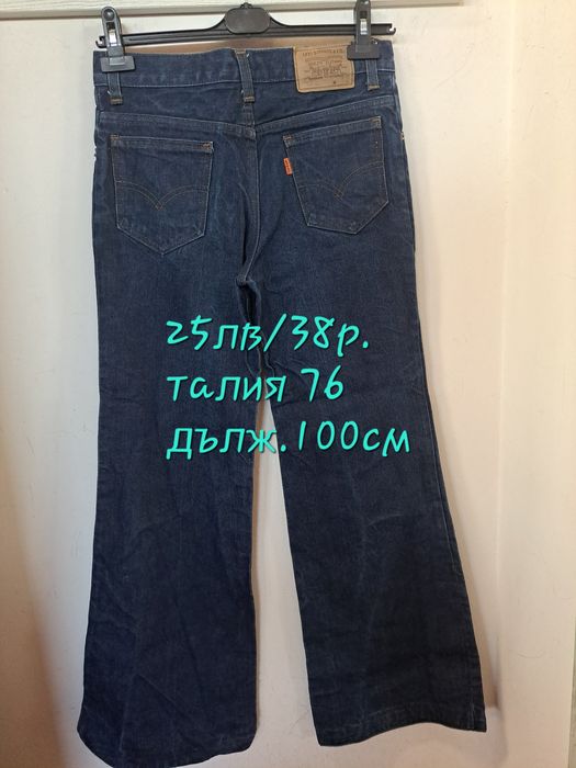 Дамски дънки Levi's
