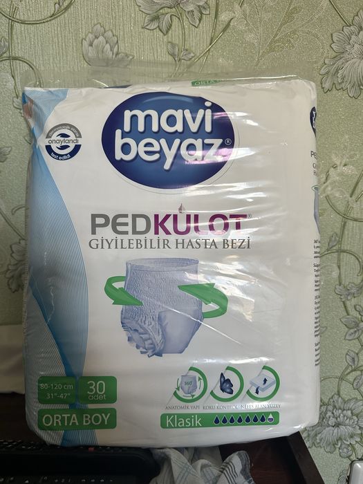 Продам памперсы размер М