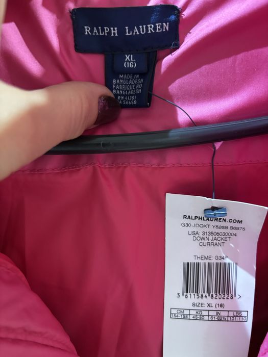 Оригинално Зимно яке  Polo Ralph Lauren