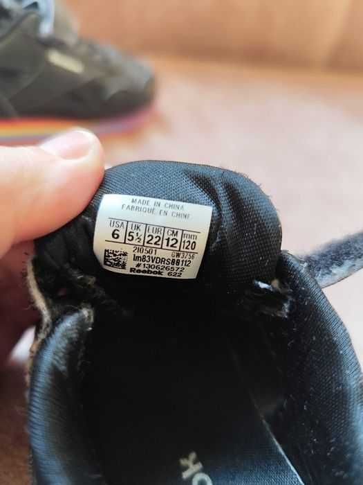 Детски маратонки Reebok Royal Classic
