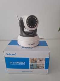 Sricam SP017, camera supraveghere