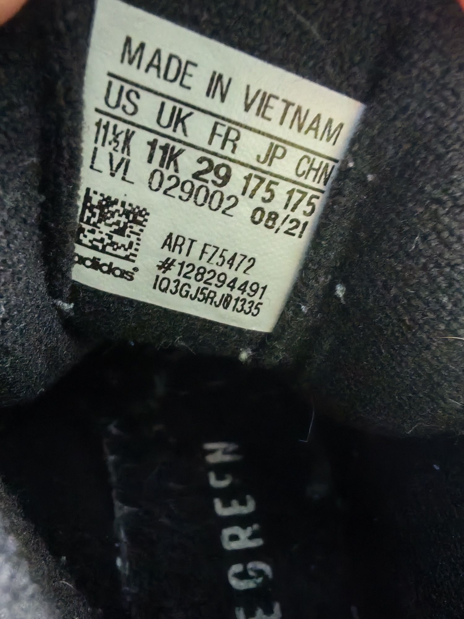 Детски обувки Adidas Terrex 29