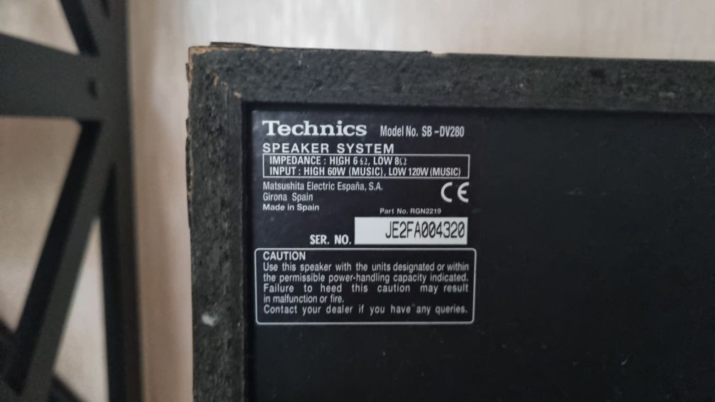 Technics SB - DV280 музыкальный центр