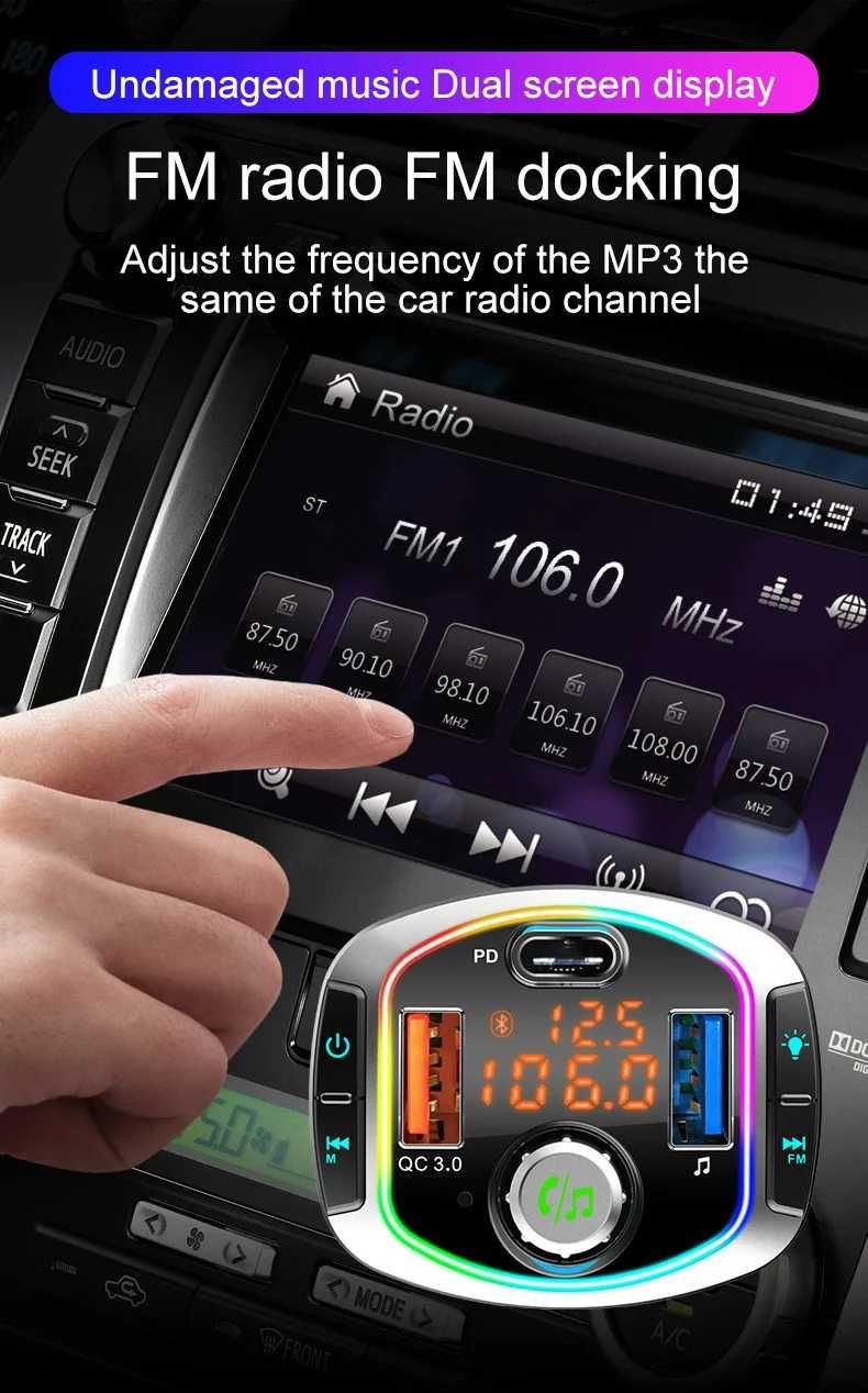 Bluetooth FM трансмитер BC63 с функция за бързо зареждане , Чист звук