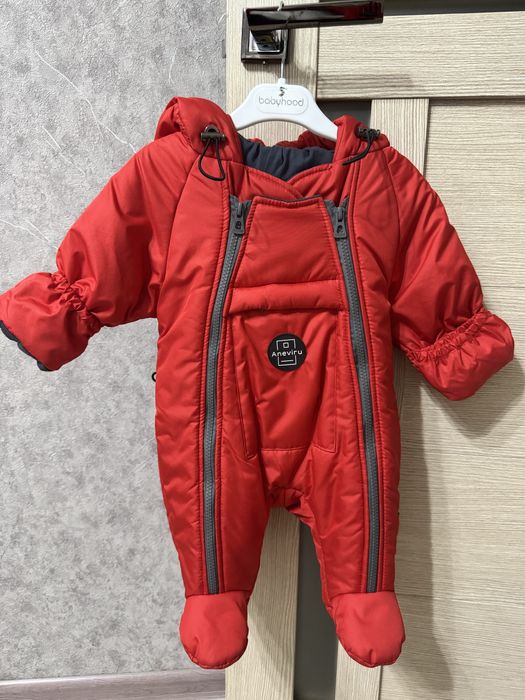 Детский комбинезон осений