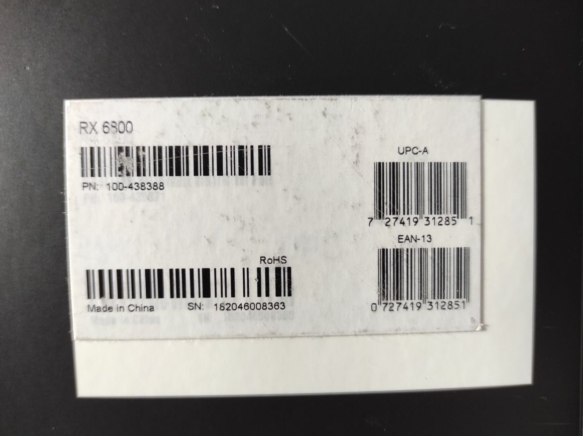 Продавам RX 6800 Референтна