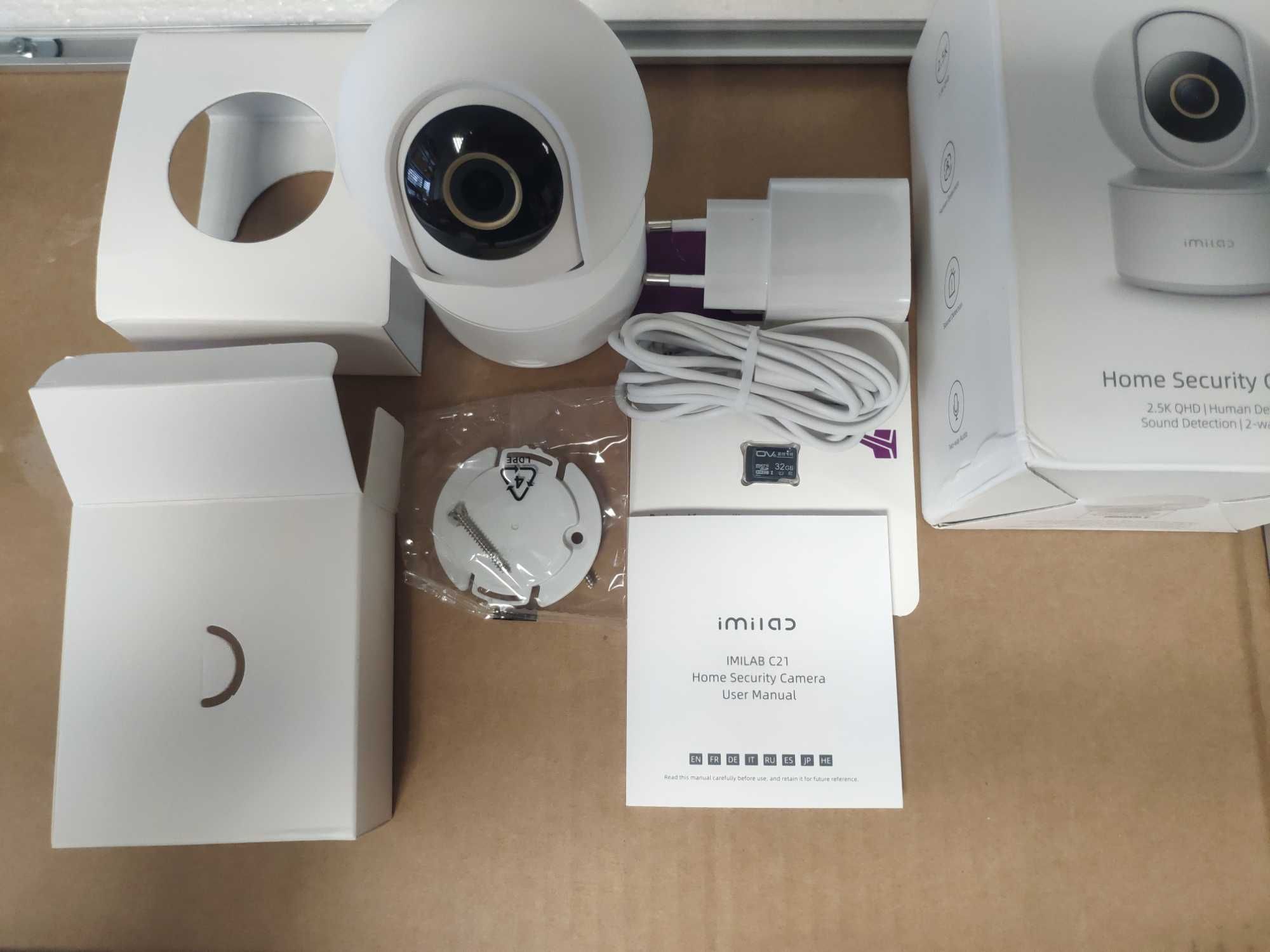 Imilab IP camera C21 с Подарък 32GB карта памет