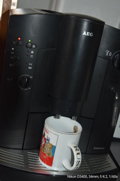 Продавам кафе автомат АЕГ