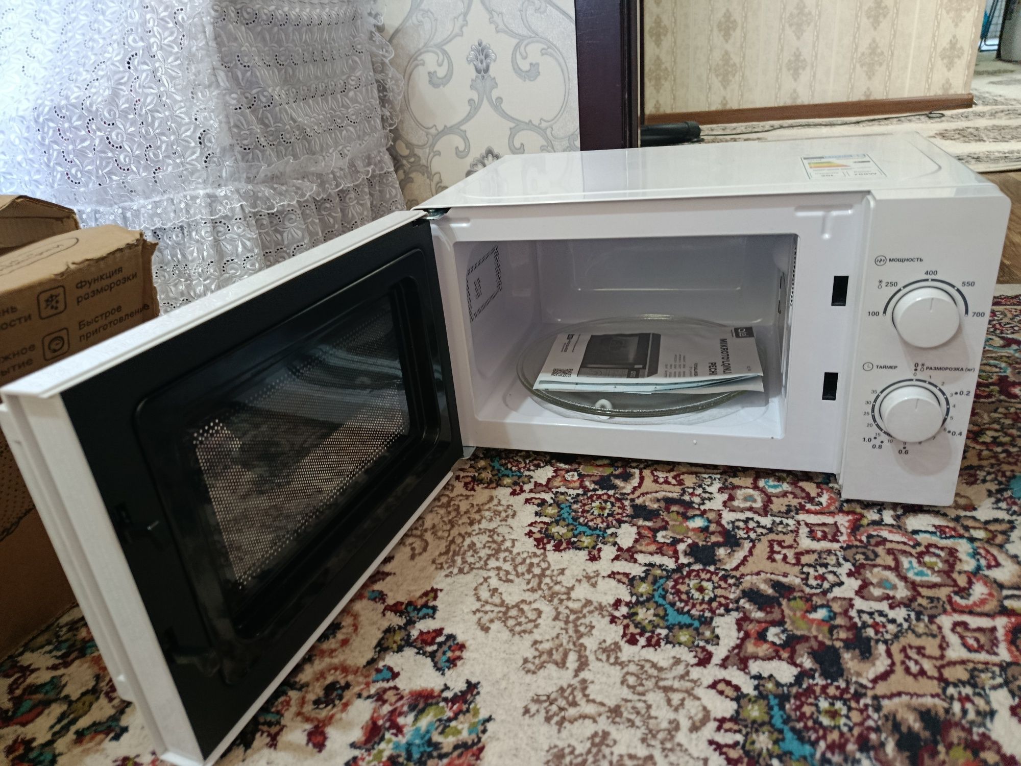 Микроволновка Artel