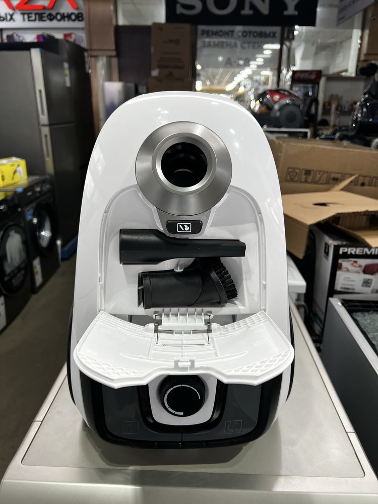 Karcher pilisos