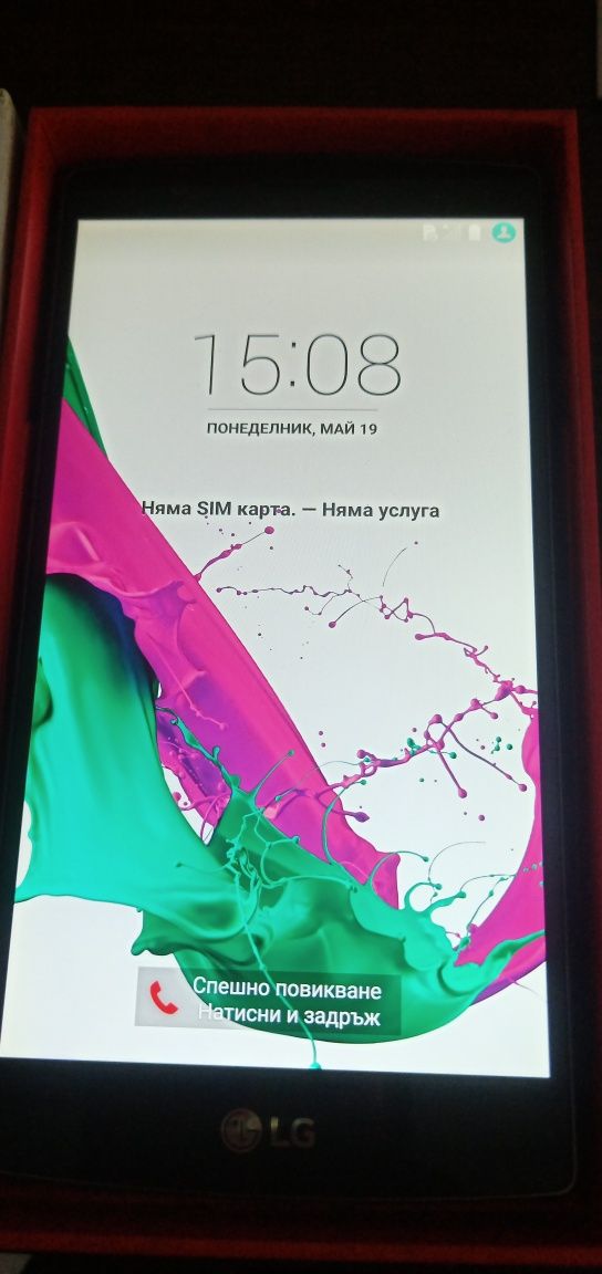НОВ LG G4 (H815) 32GB, златист цвят