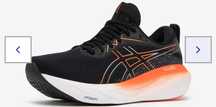 Adidasi asics ziruss 8