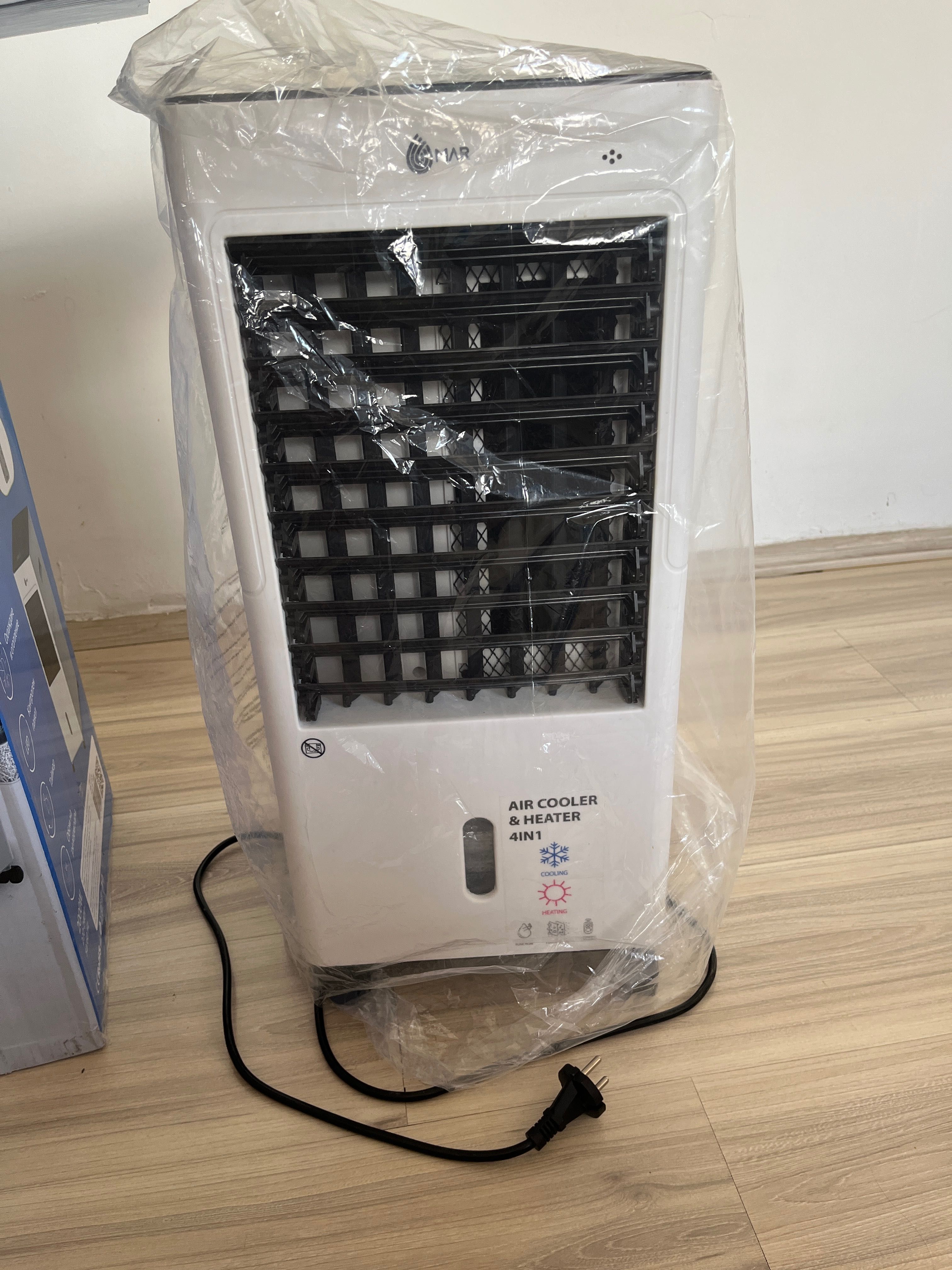 Air Heater & Cooler - уред за охлаждане и отопление