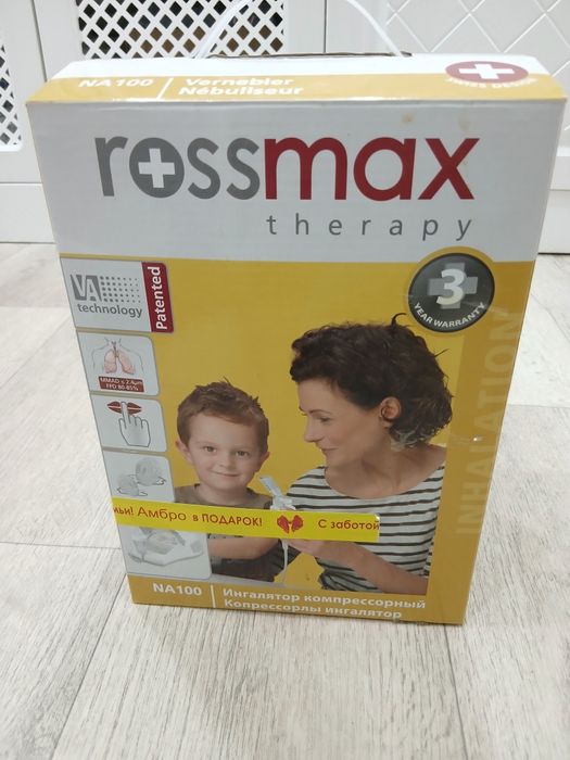 Ингалятор в упаковке