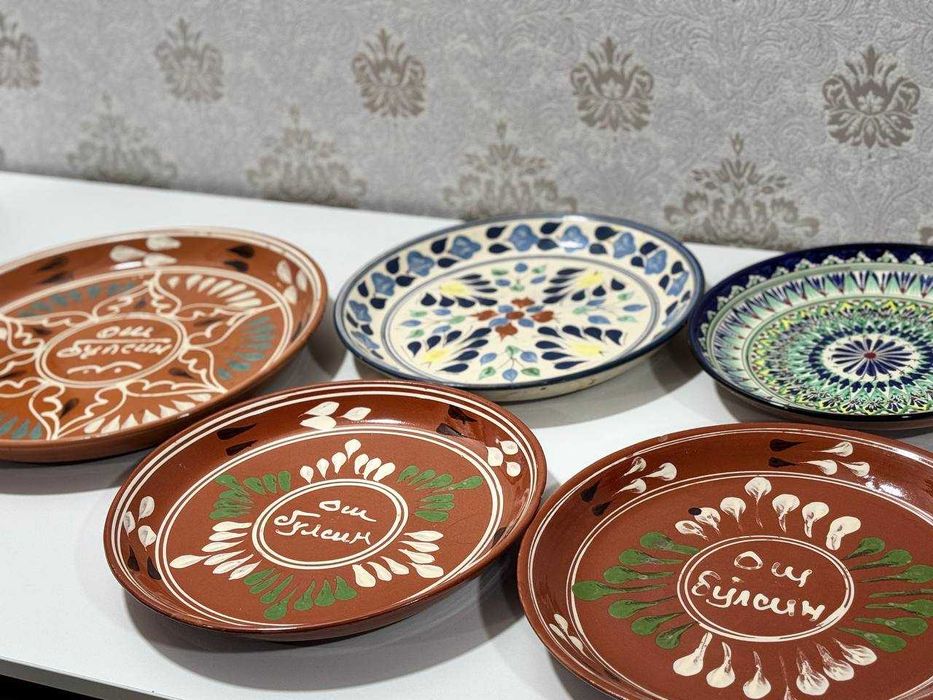 Комплект Ляганы 5 шт. , большие , диаметр 44 см, диаметр 36 см