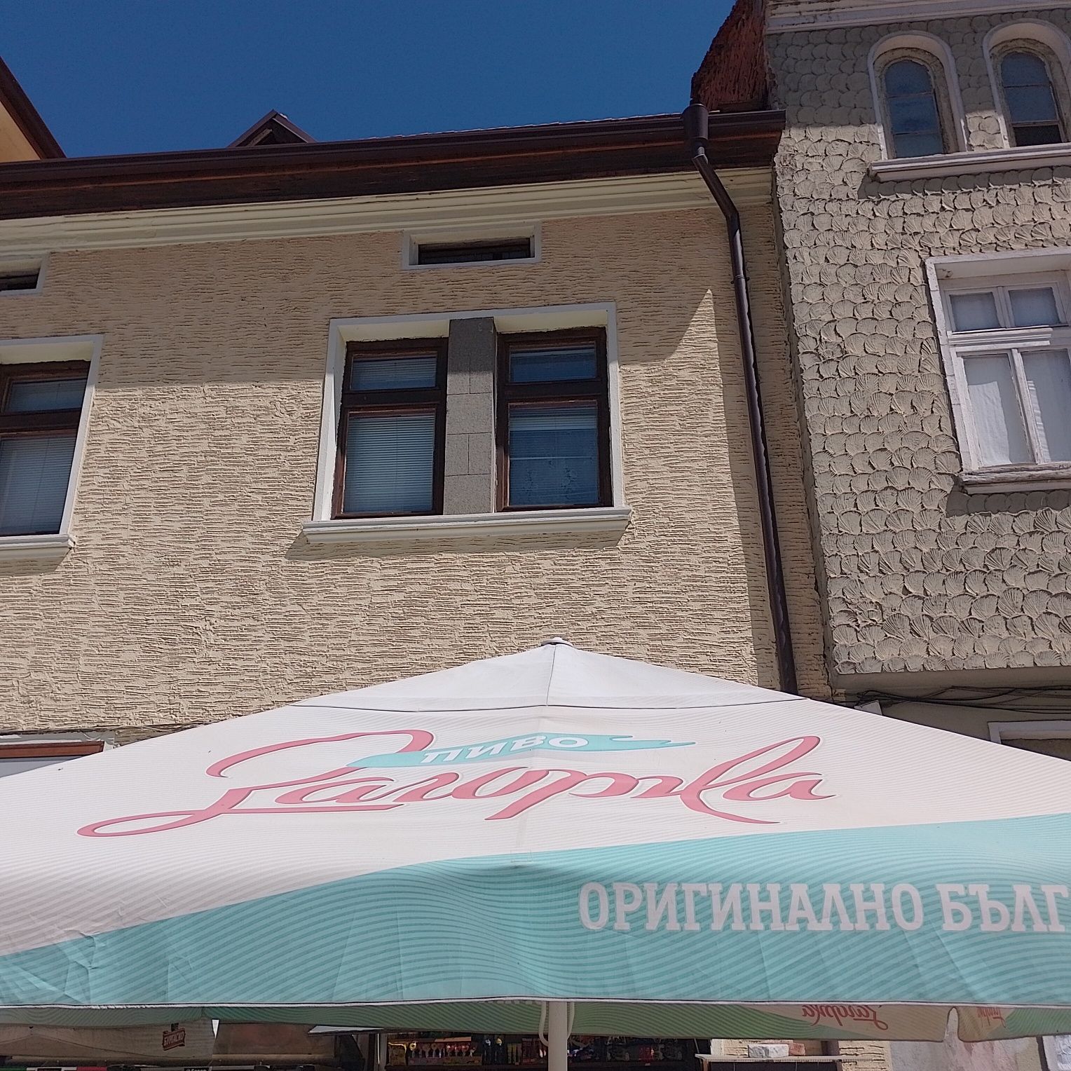 Голям градински чадъри 3.5-3.5