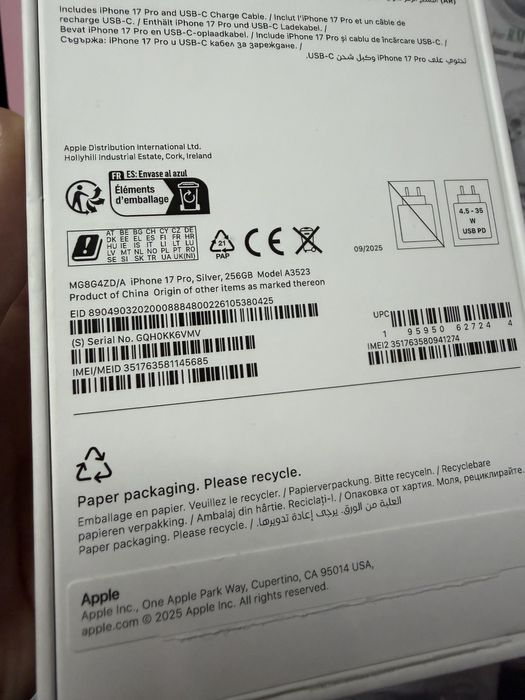 iPhone 17 Pro 256 silver