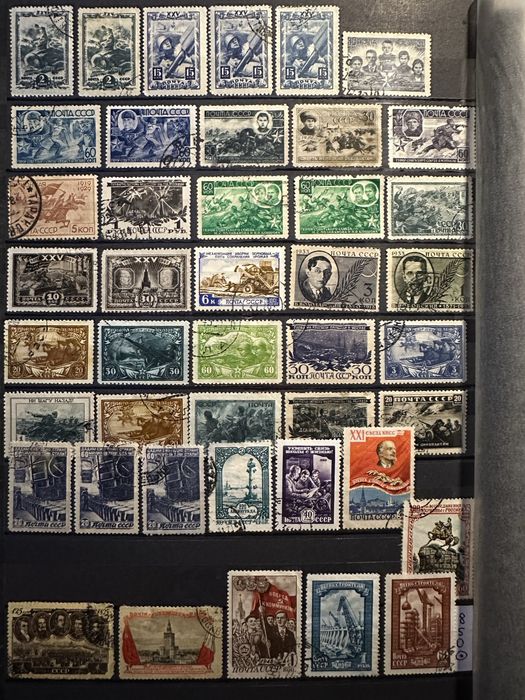 Почтовые марки СССР