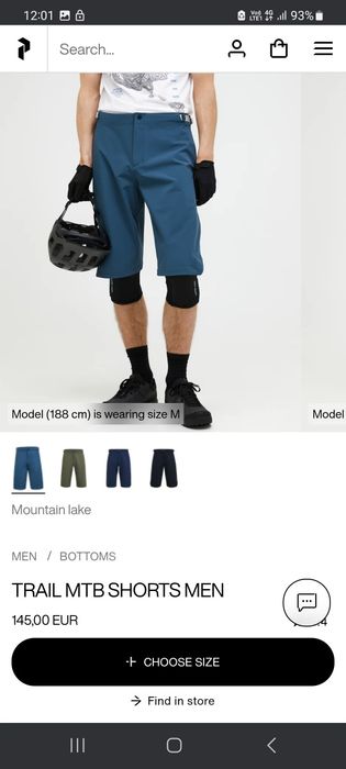 Peak Performance MTB shorts