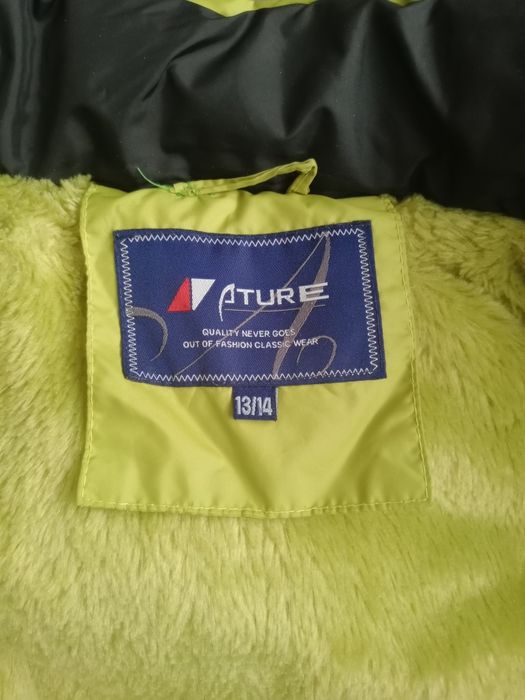 Детско-дамско яке