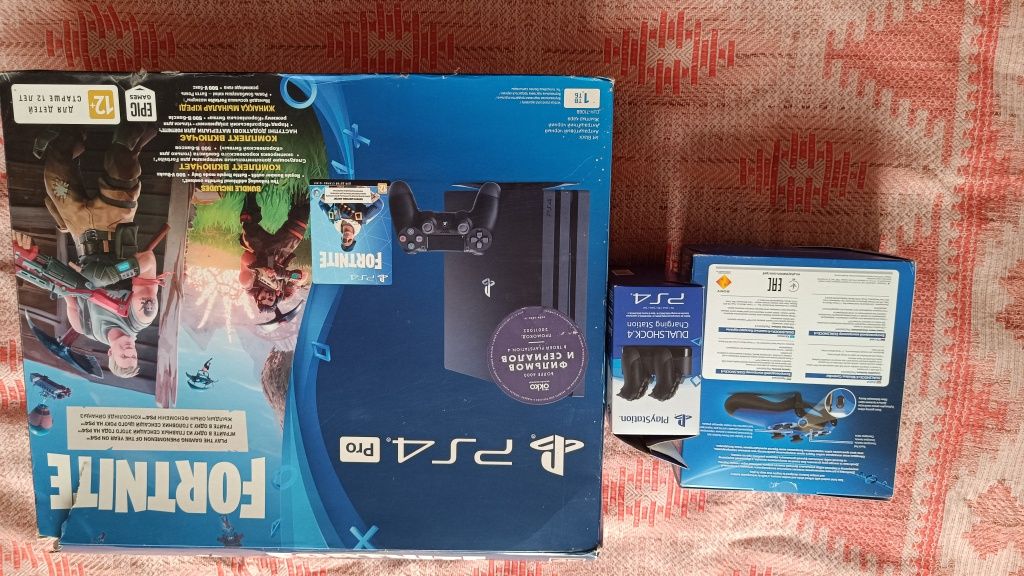 PS4 Pro 1 tarabait