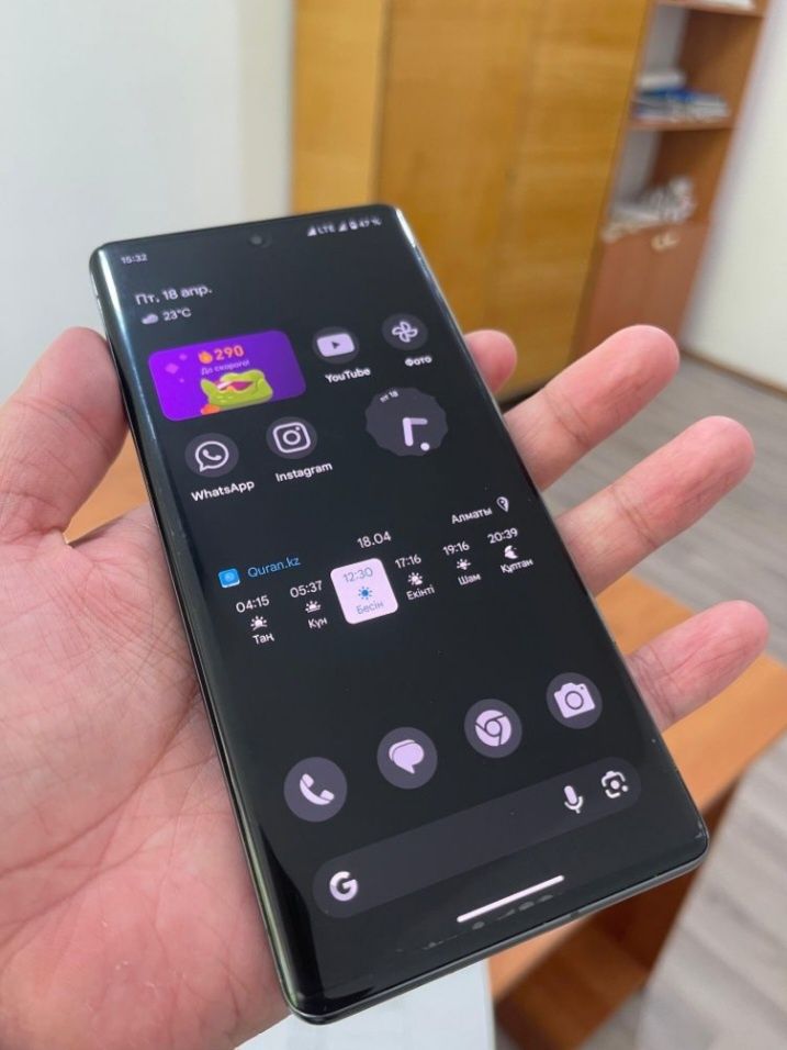 Google pixel 7 pro