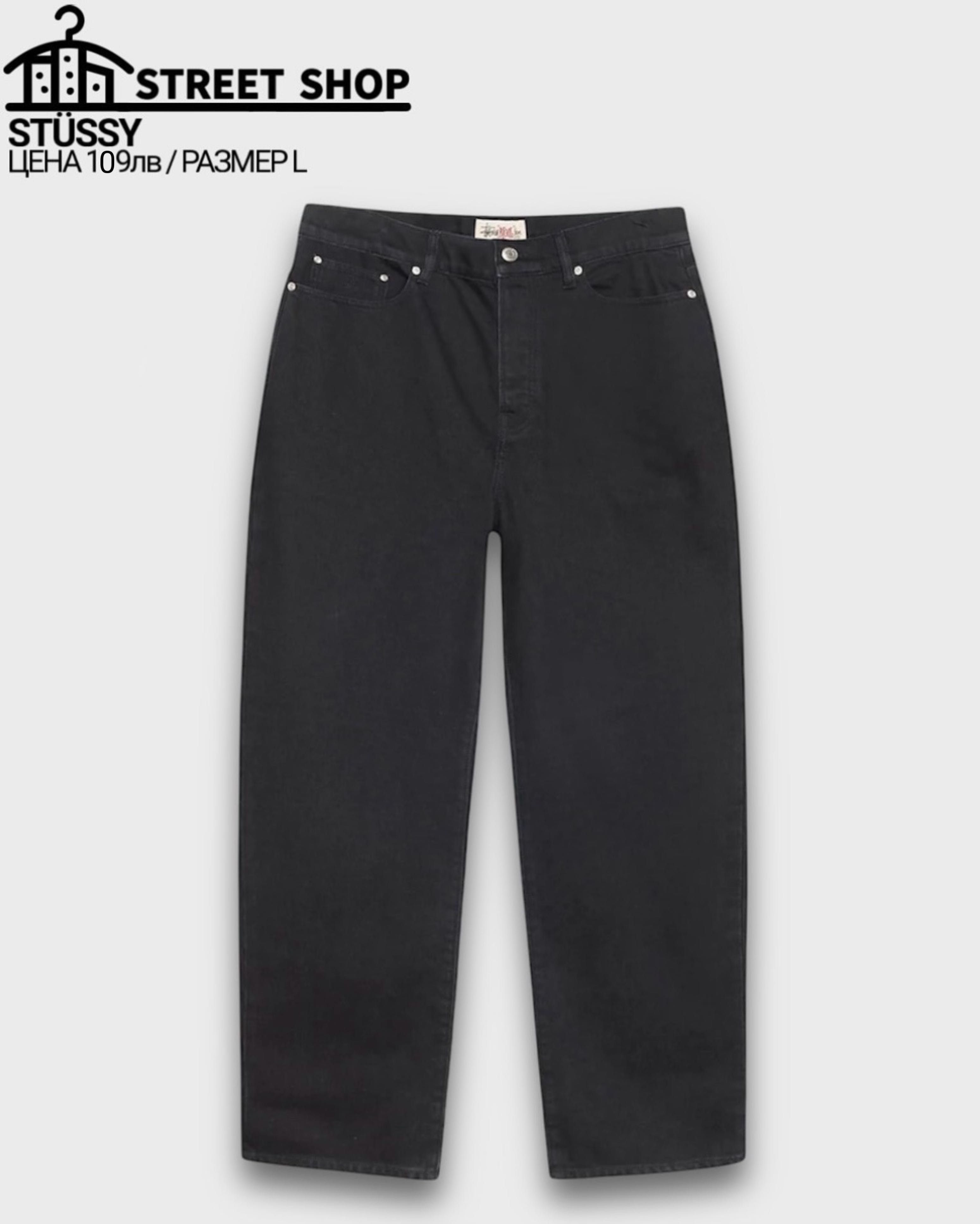 Stussy Denim Jeans / дънки