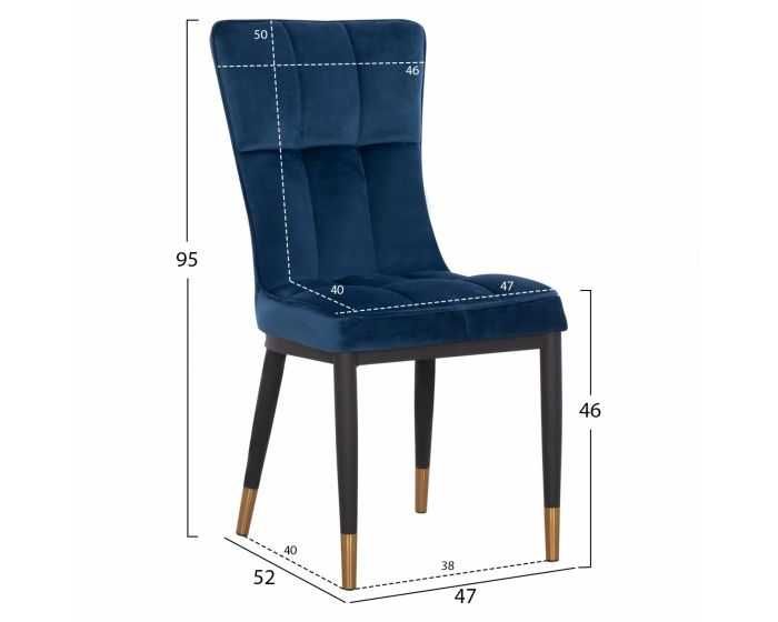 Комплект 4 трапезни стола с кадифена дамска в син цвят ПРОМО ЦЕНА!