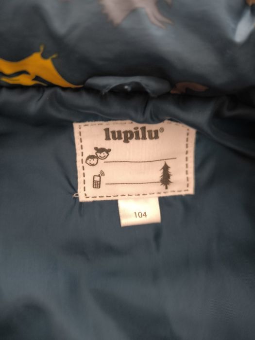 Яке детско за момче 104 Lupilu