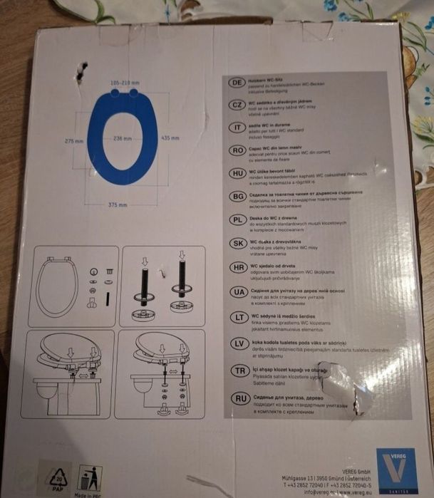 Capace pentru toaleta