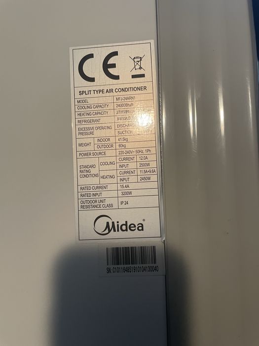 Колонен климатик Midea