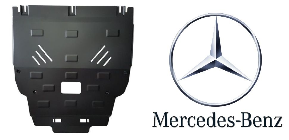 Scut motor metalic otel 2-3mm Mercedes A,B,C,E,S,V, GLA,GLC,Viano,Vito