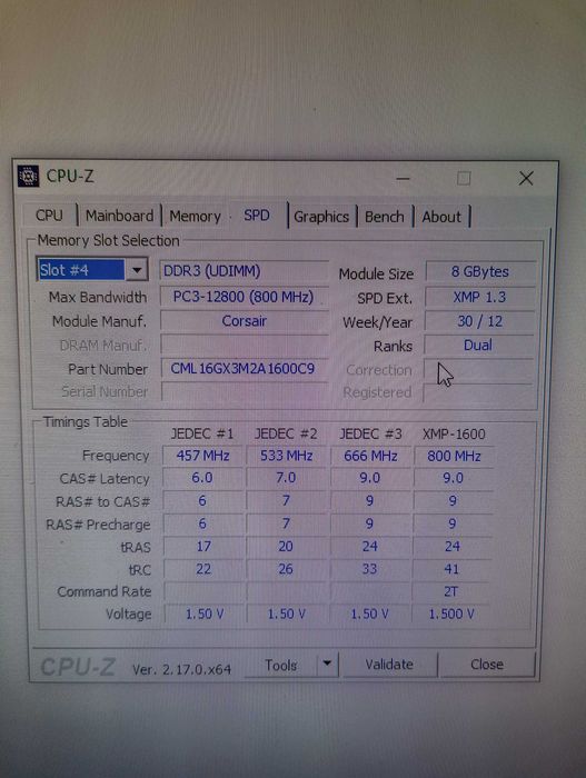 Corsair Vengeance LP (8GB) модул DDR3/1600 mHz