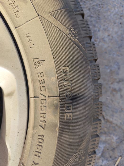 Шины балон сатылады