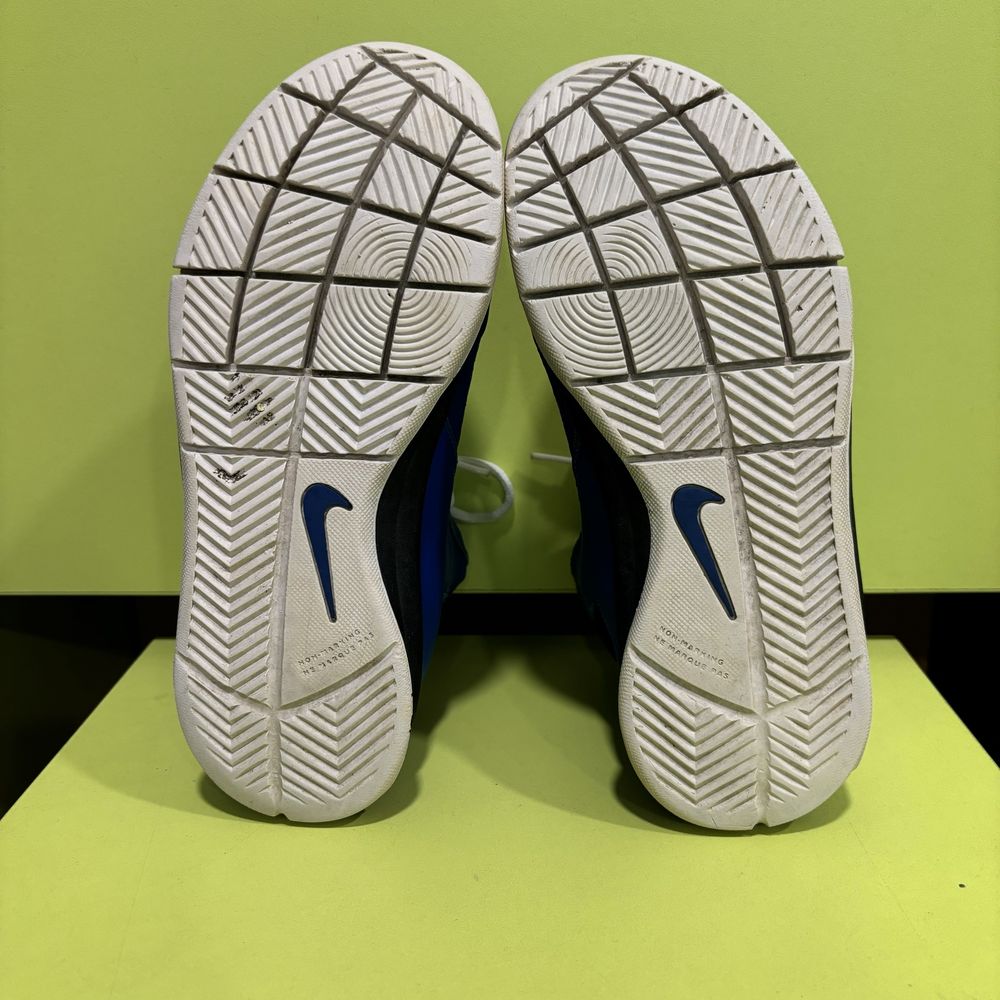 Nike Team Hustle D7 37.5