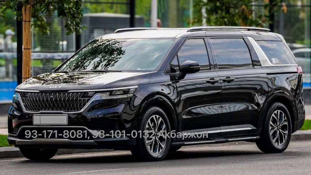 Kia Carnival Аренда С Водительем Трансферы Перевозка встречи проводы
