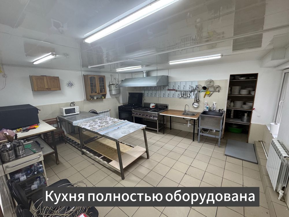 Сдается ресторан тойхана