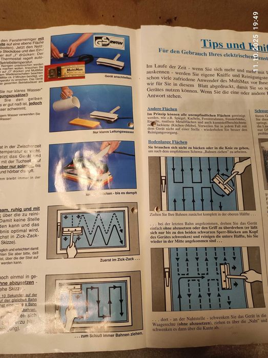 Уред Multimax-набор от принадлежности  за почистване на прозорци