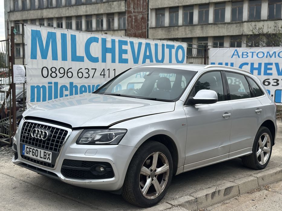 Ауди ку 5 2.0тди с лайн на части / audi q5 2.0tdi s line